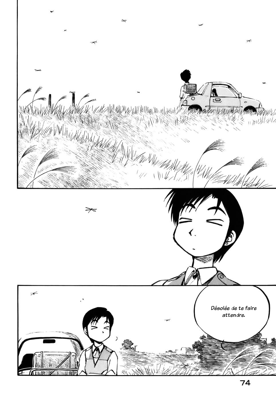 img Yokohama Kaidashi Kikou 2